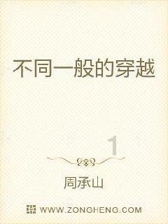 怎么快速瘦20斤？